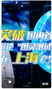 5df2a11a10cc43c7211fc9d03ca7eea3.png