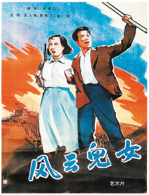 37539df1f6af0b8be5ab67692d71db45.png
