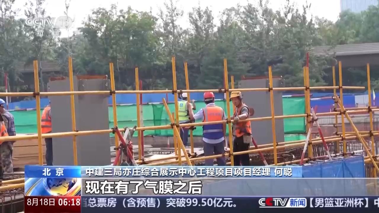 96b59a70cd30d3fc63357c637adc358d.jpeg