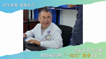 9e4e8fa08bb0e9665eaa08749e1488ca.gif