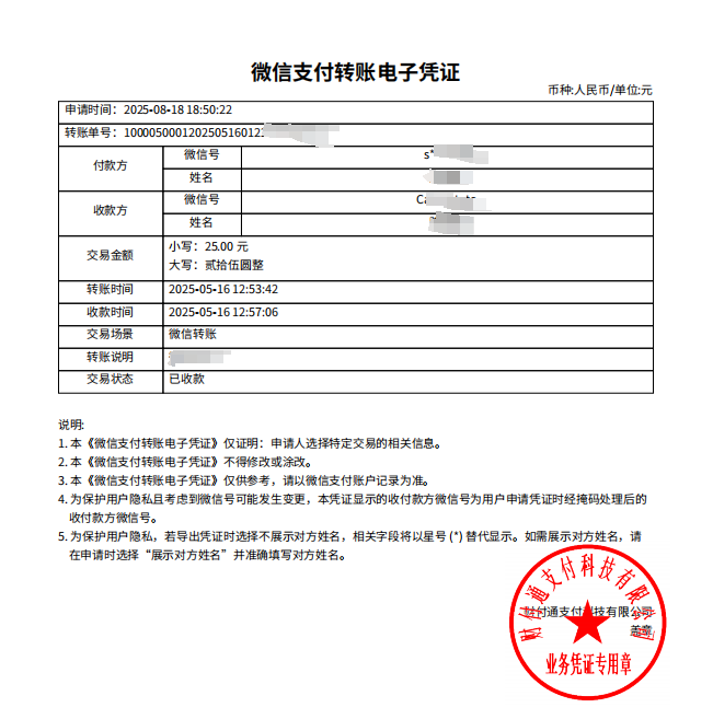 a9b41304698cb8cb503518b1f1f53893.png