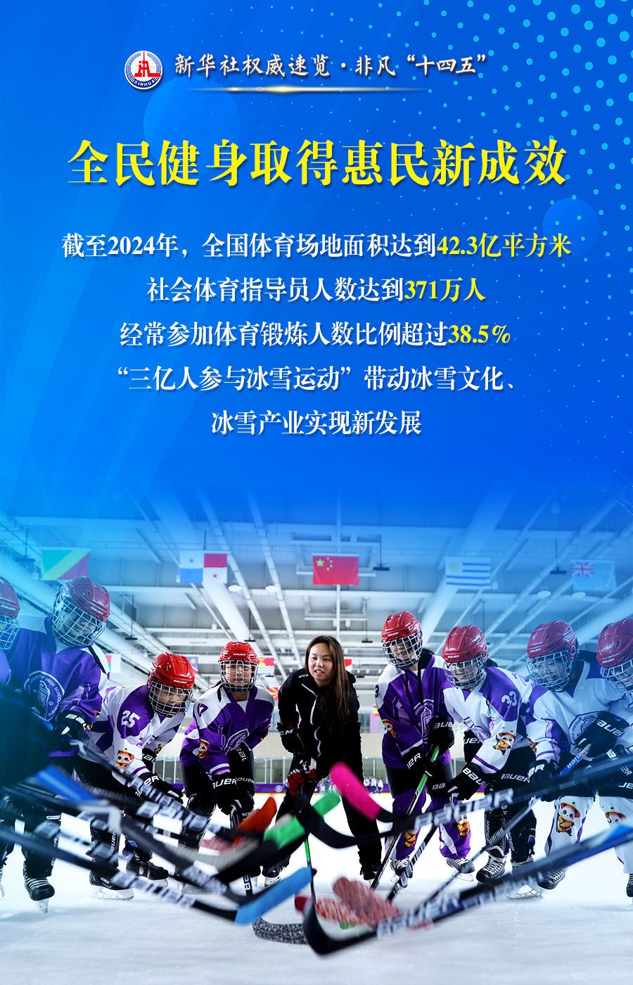b148363bd18ecd1842f56cb332500b6d.jpeg