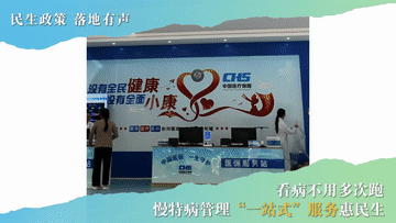 b6d4094d8b4dd56bdcd18986e1a94068.gif