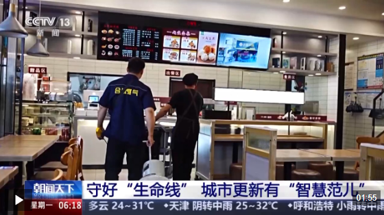 c5d3580ee3329e625a270d1219eba875.png
