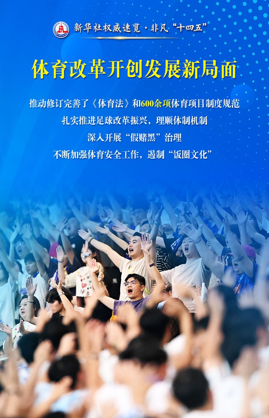 cd9c7089051dc696991260c6c7828fe8.jpeg