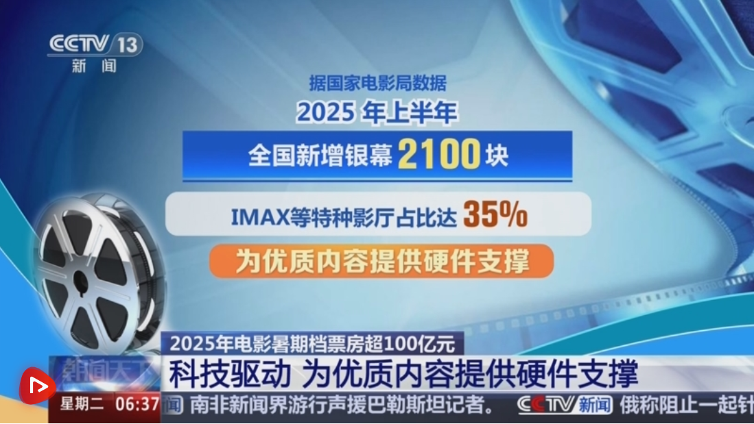 2d6ee5486a543c31ff71b187c20b240e.png