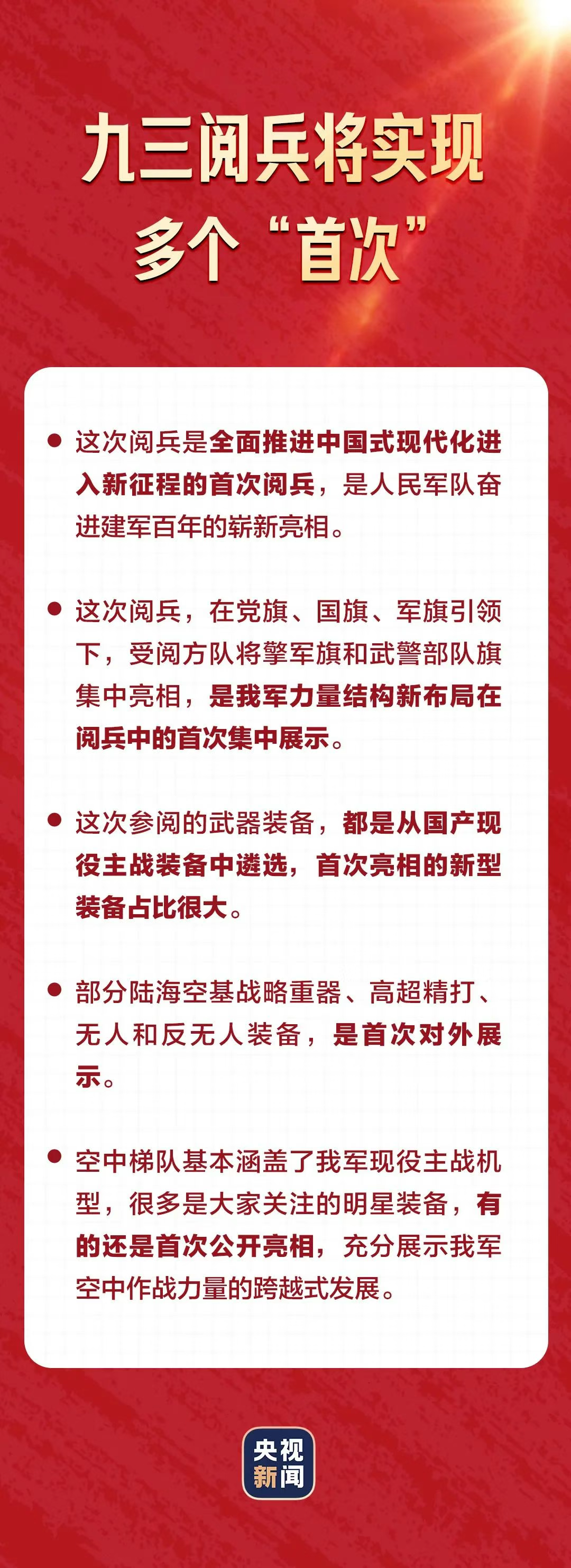 340bd7306dc36be3756d9fb943af08c3.png