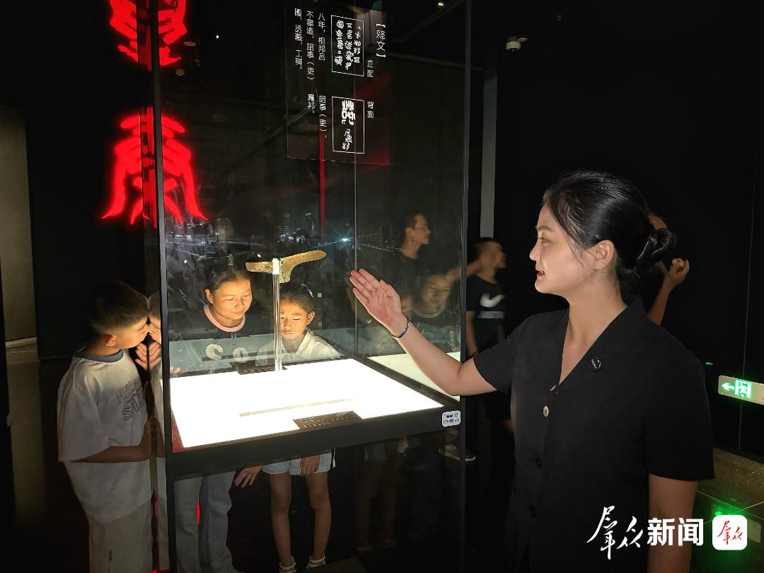 微信图片_20250819160323.jpg