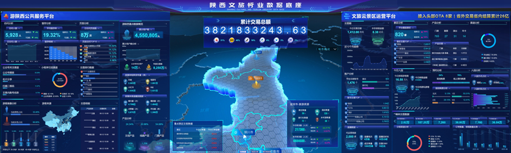 8033d626b8cf09df28dbfe46867c83eb.png