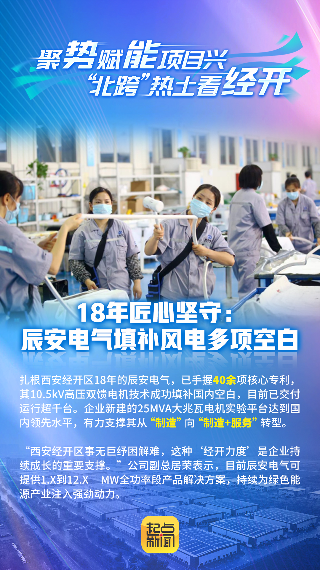 26d9720fe818440f8e83e2bbef48ef3c.png