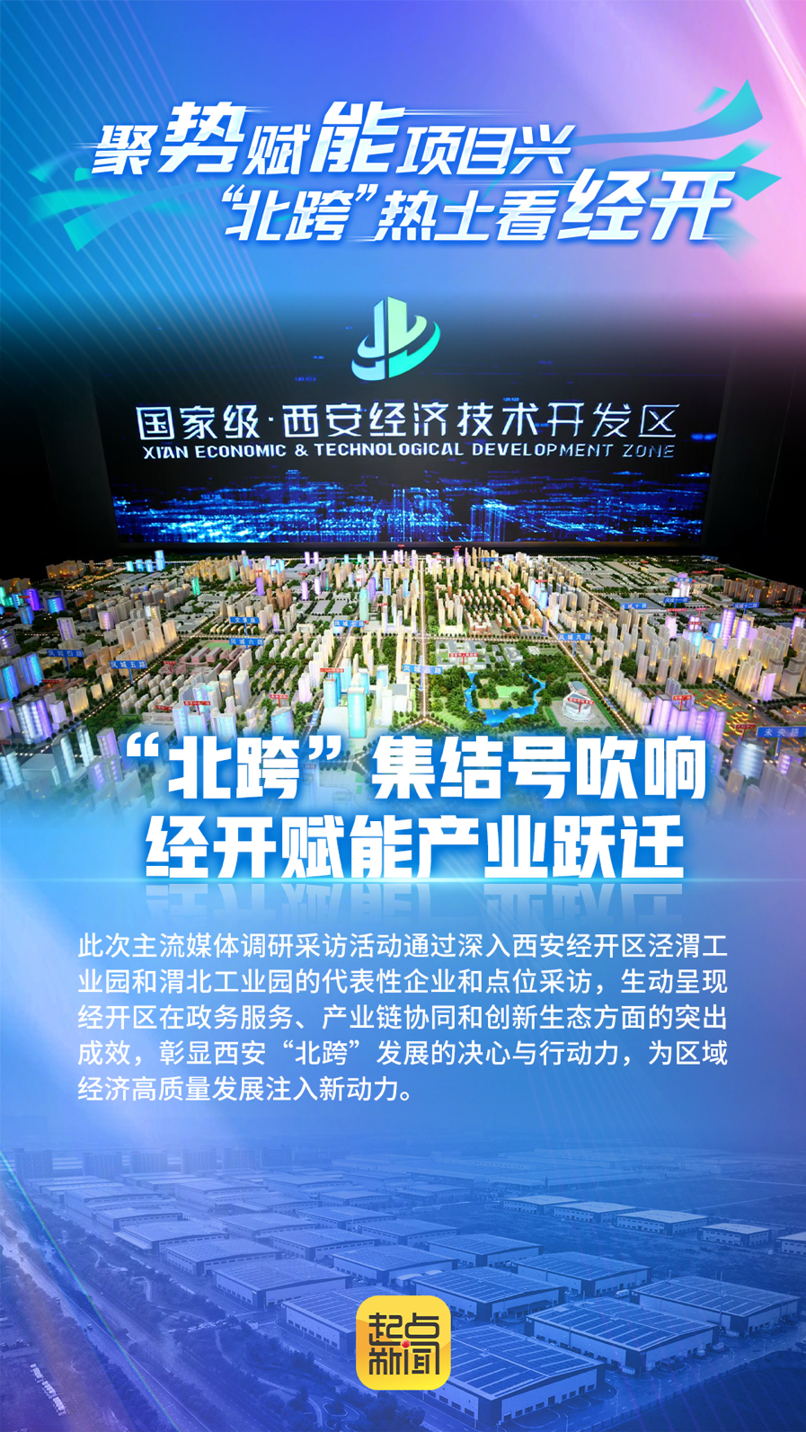 5806541d934cd06d2db71e84e6d94149.png