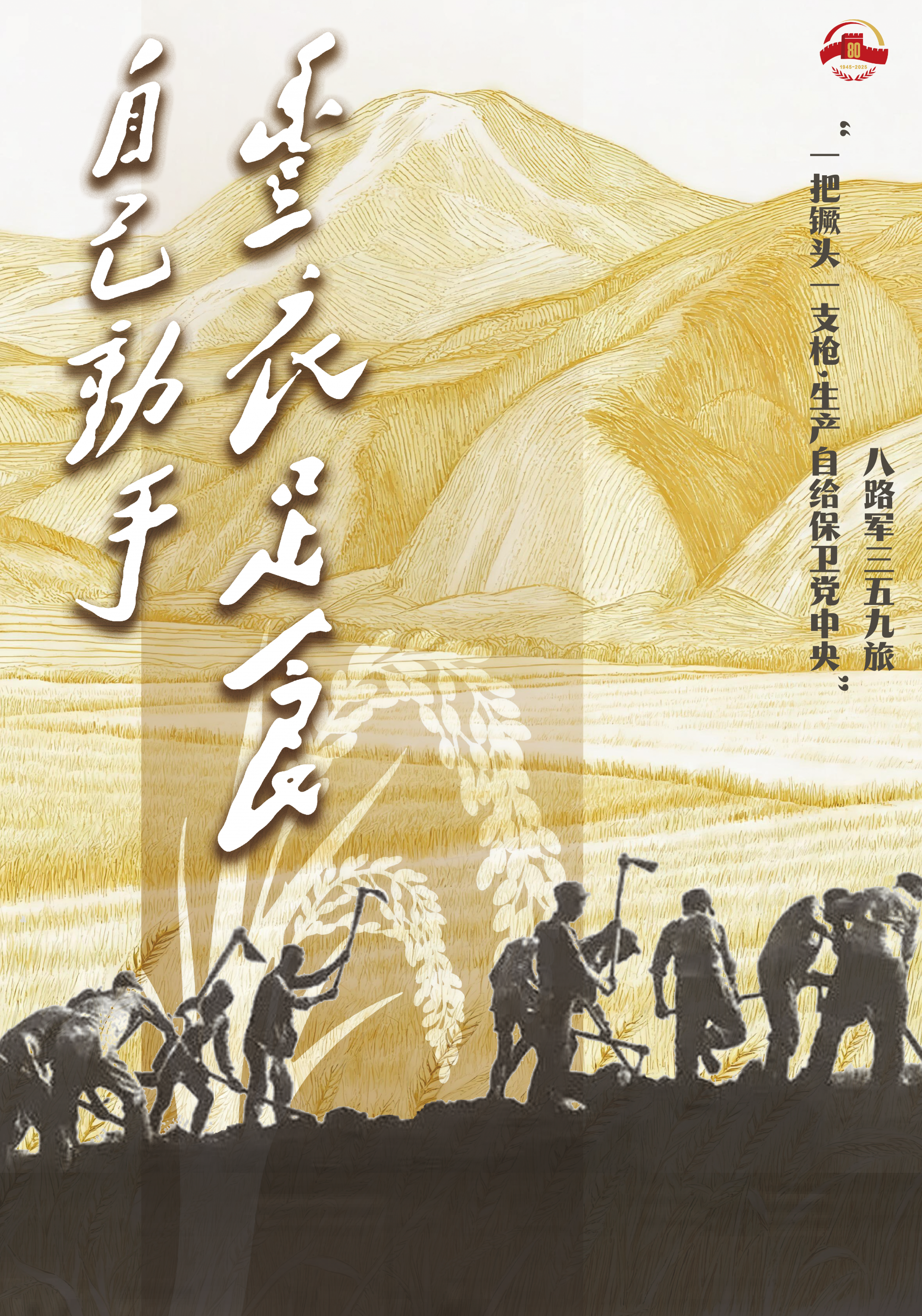 6b04a25f71c0e1668ed4218bf92f5502.png