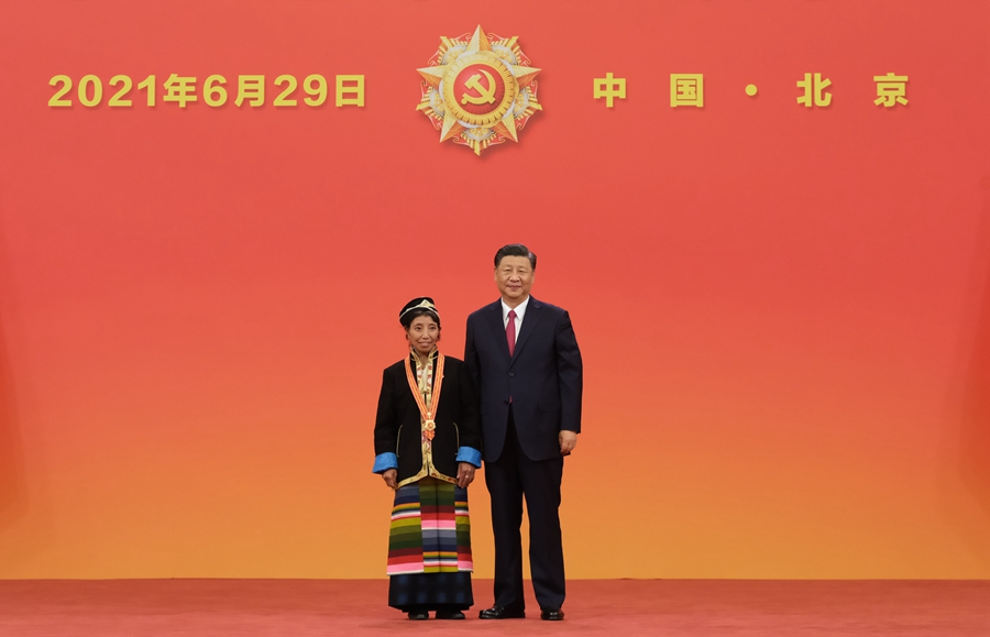 6b5bf894b1adb1ab5c31d4d90041c3f9.png