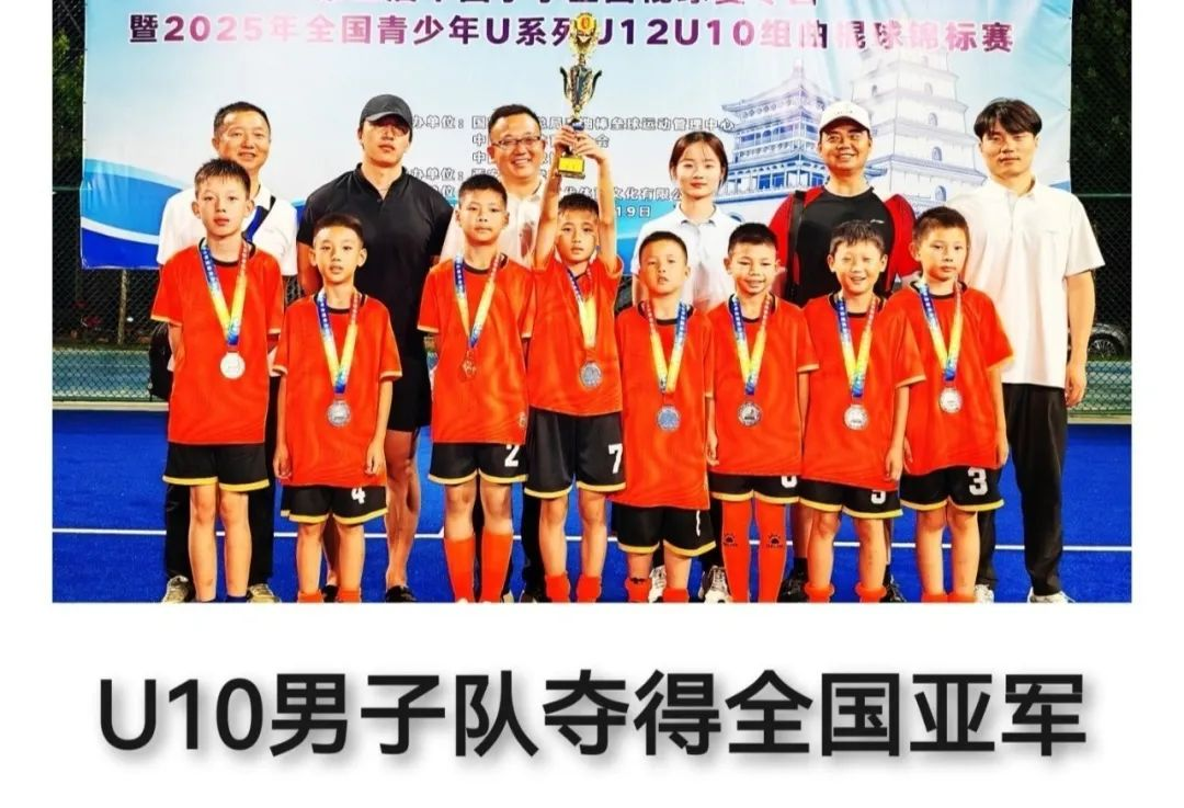 汉中市宁强县曲棍球全国赛创佳绩