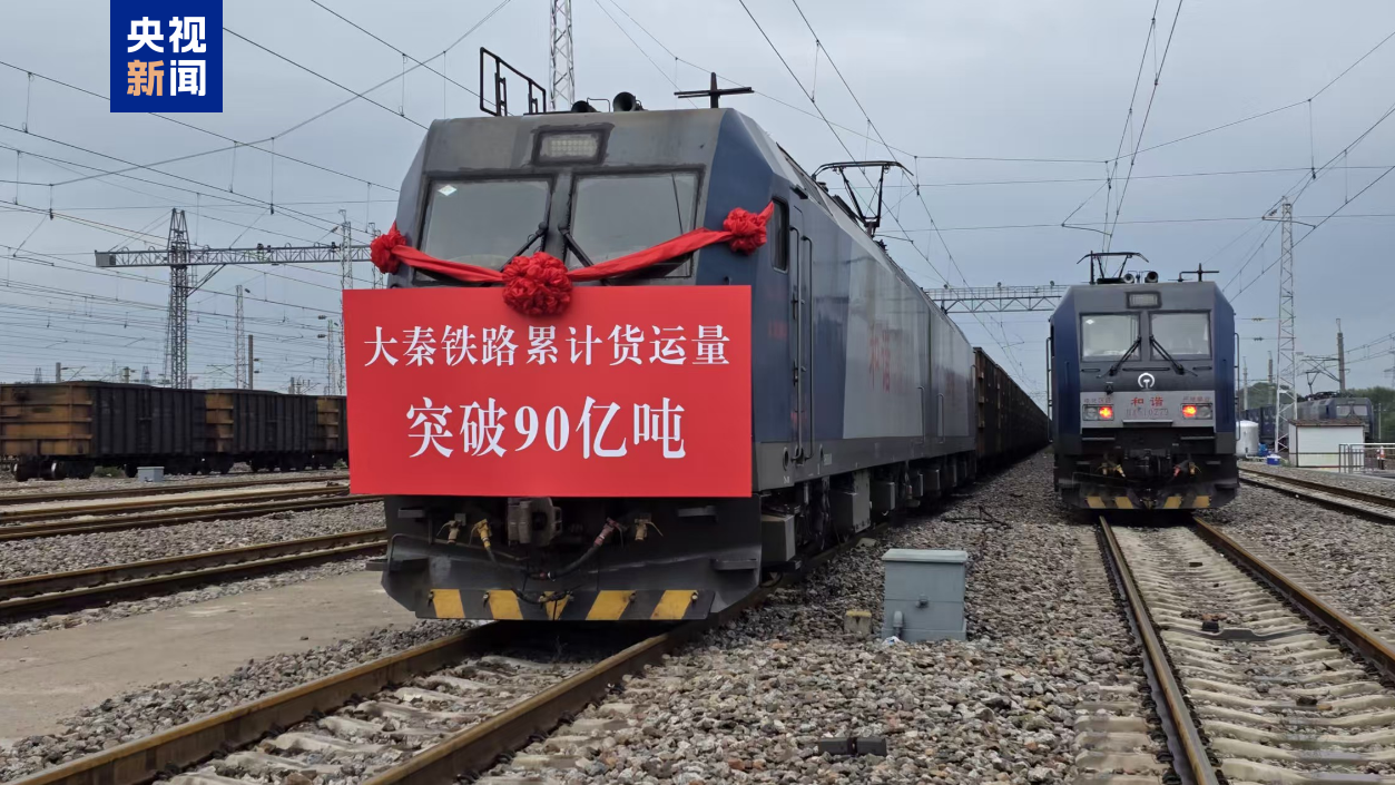 449ff0c54e848888f9d821d4423ad84e.png