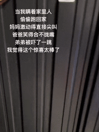 b1aaec4a645d093ddc399e40a07275a7.gif