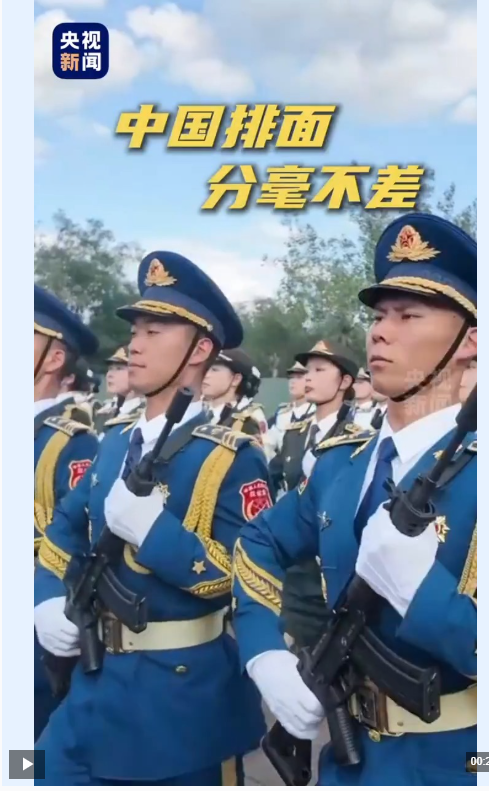 b63025c88b722b72120891e793e52850.png