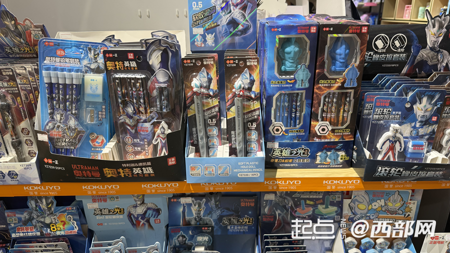 c3debdd6b686eb293ae44c449e19b751.png