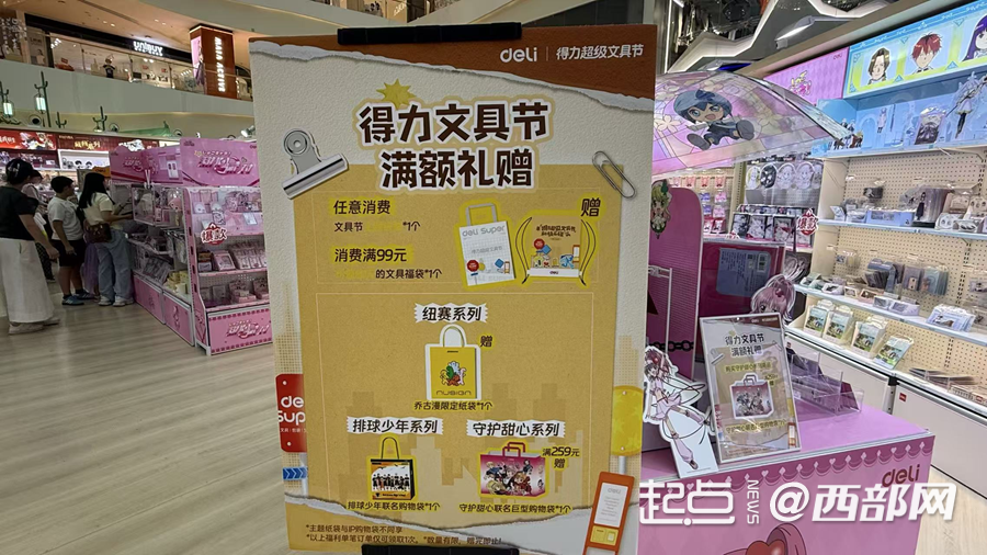 f40ab2b3635308ce6cd928808d3870bd.png