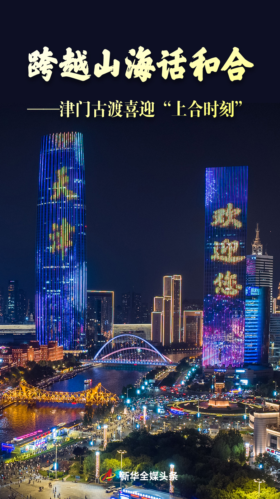 3667947189d2b231878aa8cddf4d0fd3.png