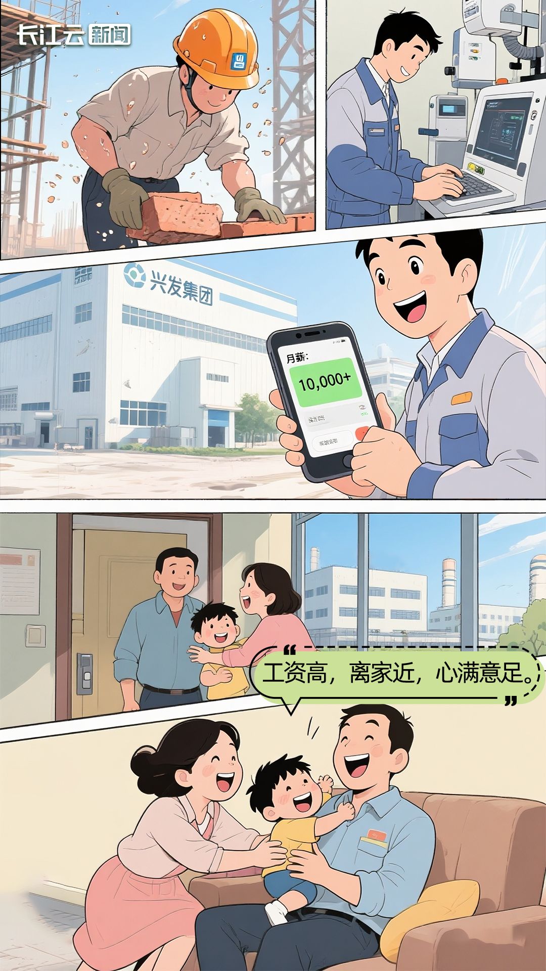 e7e3a9513e64623033e3a80640f5a59a.jpeg