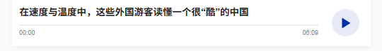 c9924e43c51e0d4130190bd255766d59.png