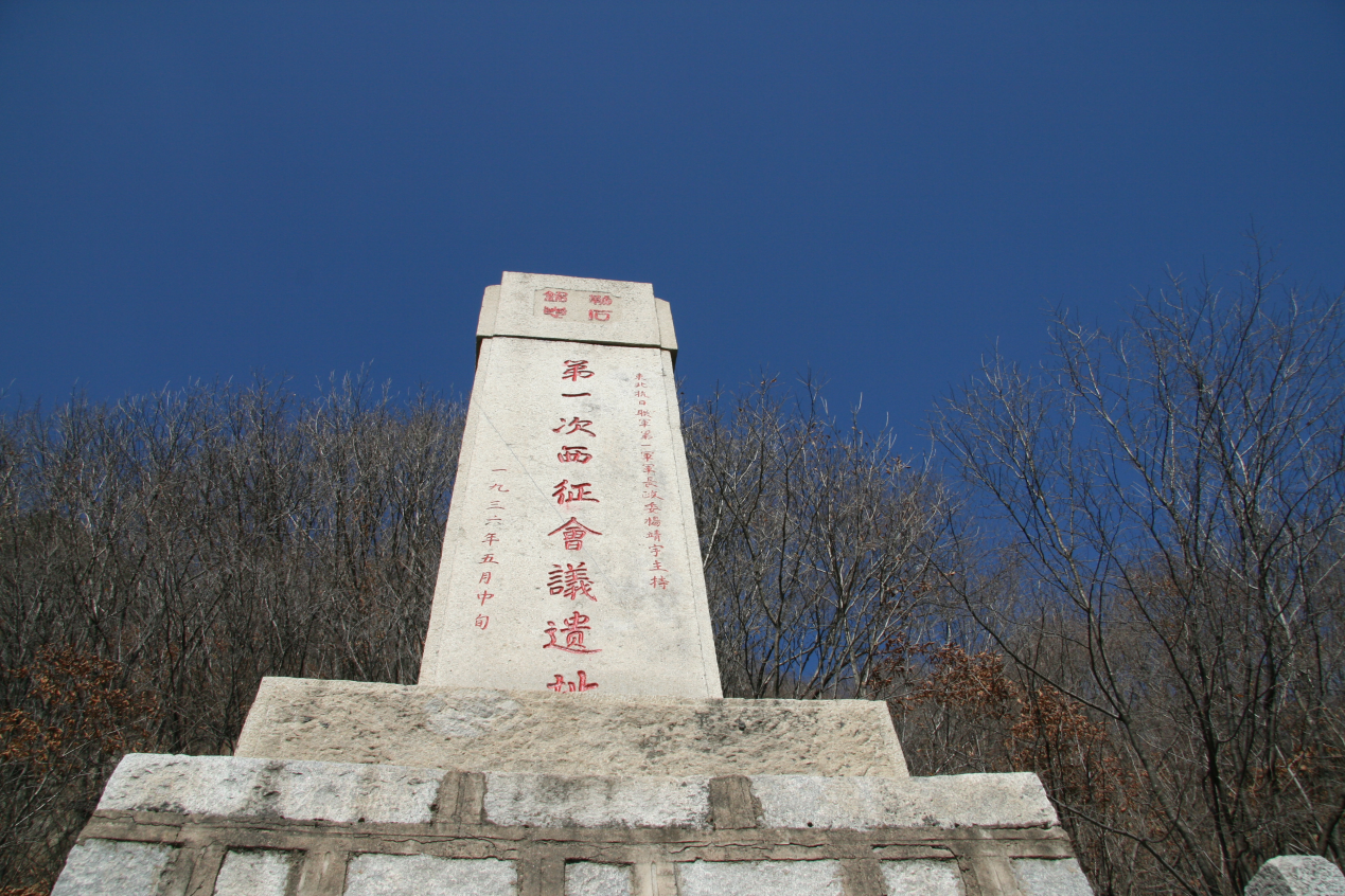 d20c1a70f5f494db790e70314a4366cc.png
