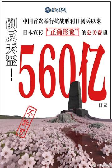 e448bfb43bfaa304c9e865a0ac207fd2.jpeg