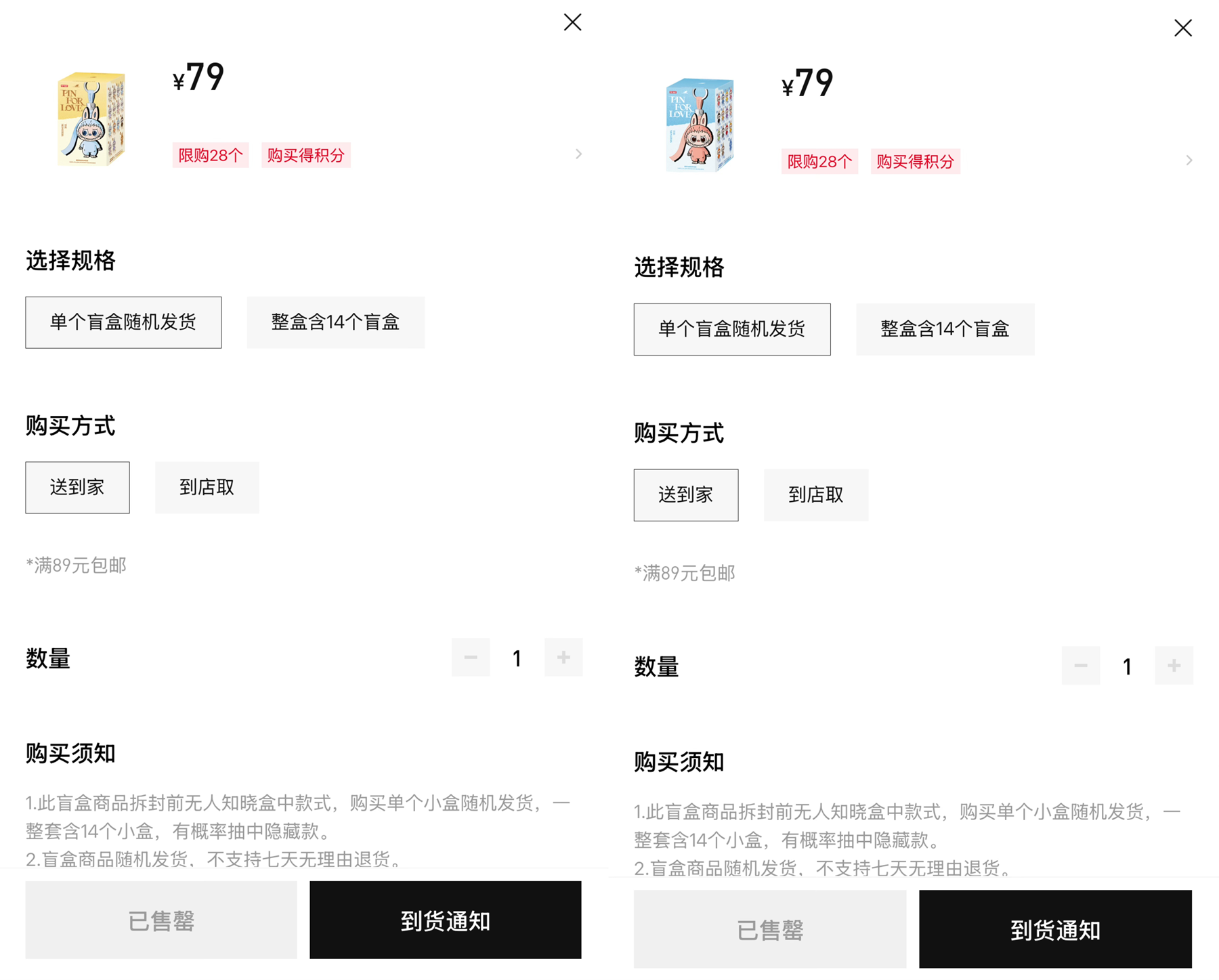 65c319191543cb478f0a1ada8a9e9018.png