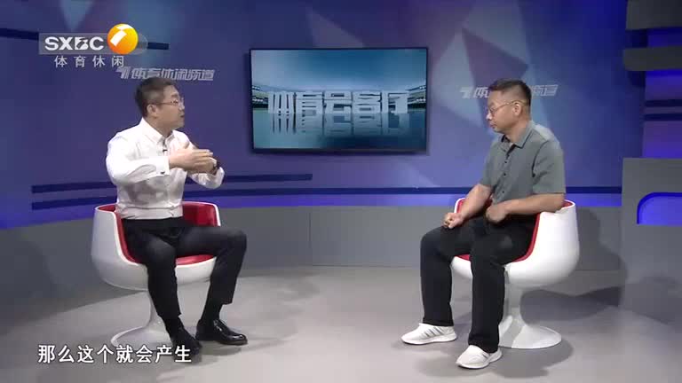 体育会客厅 (2025-08-31)