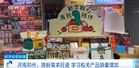 2fc9301a3714730efb646caed54675af.png