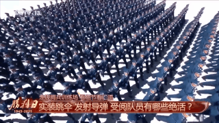 cc97562d1af467952532b3f45ee0c84c.gif