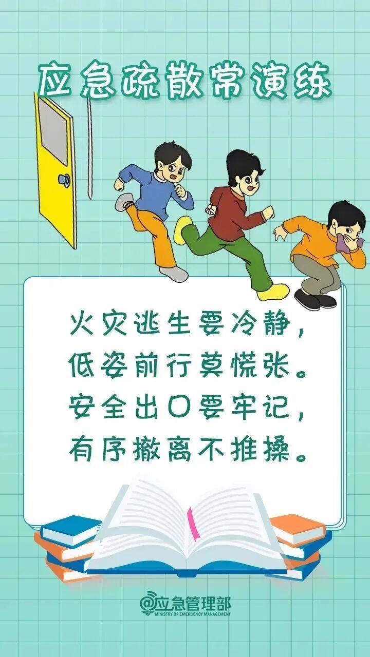 2d08f8cfd083d6dc189e36d82eb220fd.jpeg