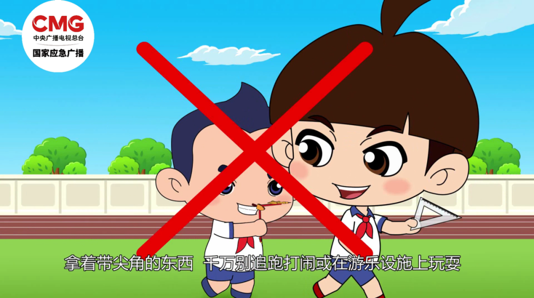 a61e6e7e6bf45301c8e5a0fd5b2b308c.png