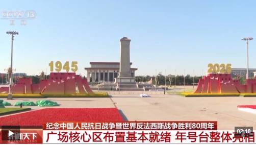 ab20ac47dce8cbaa5149ae07098b60fa.png