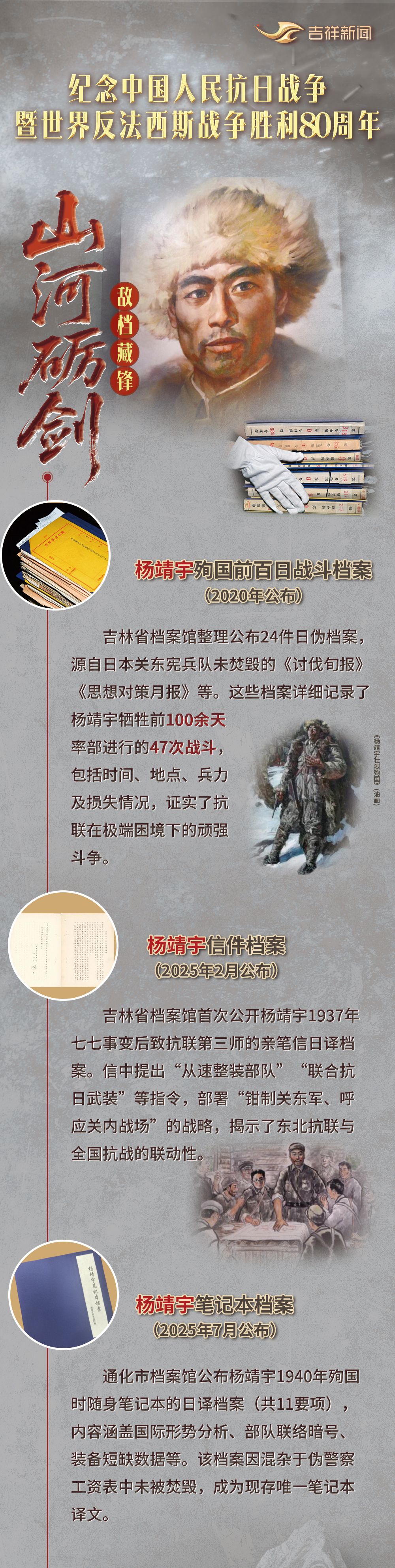 5031733f75a307cd1abc74c933cb99f2.jpeg