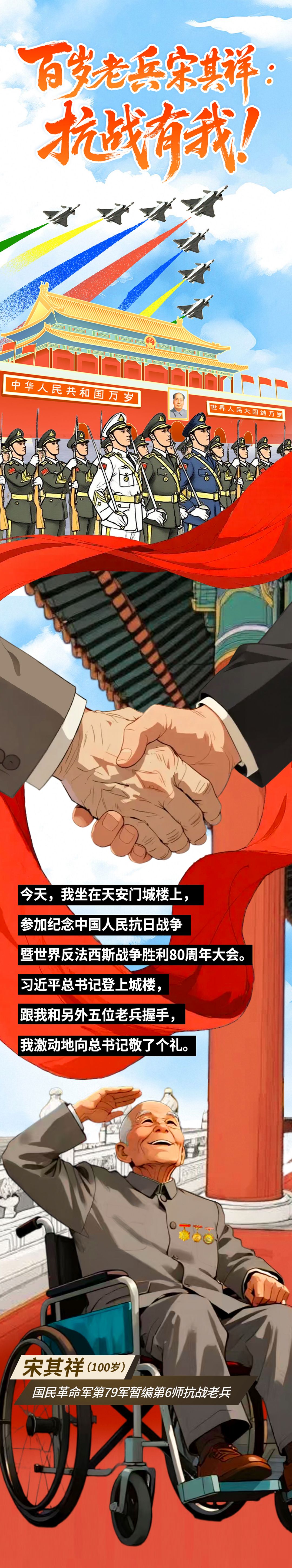 707bbf6da43cc41bdcea27454a078e81.jpeg