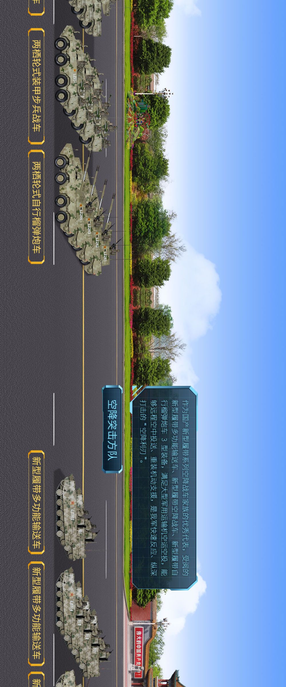 8413d0cbbc1402cbf68cc6454e21c770.jpeg