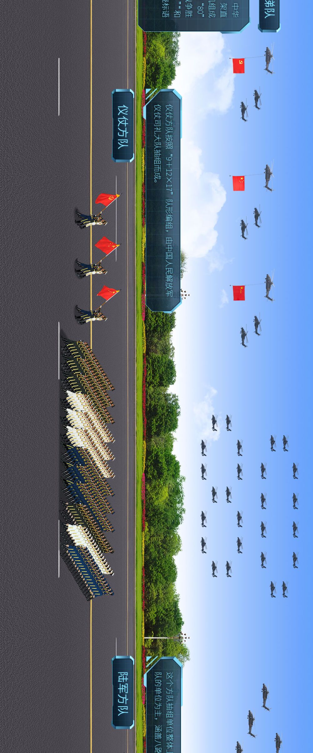 f08bcbfdb7a251eae188293f17016497.jpeg