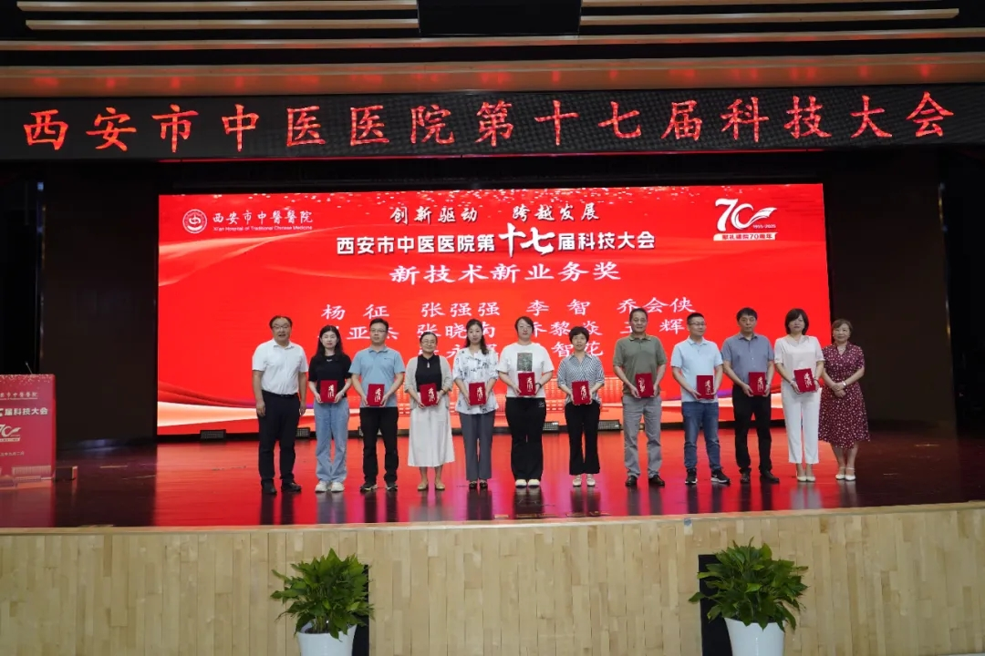eaed6cf46dff405bd1bb4e89374717c7.png