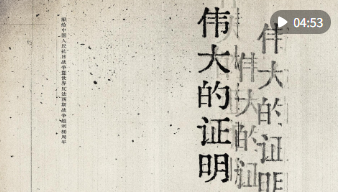 c7674bee36ccea197fc95c08e6988a2b.png