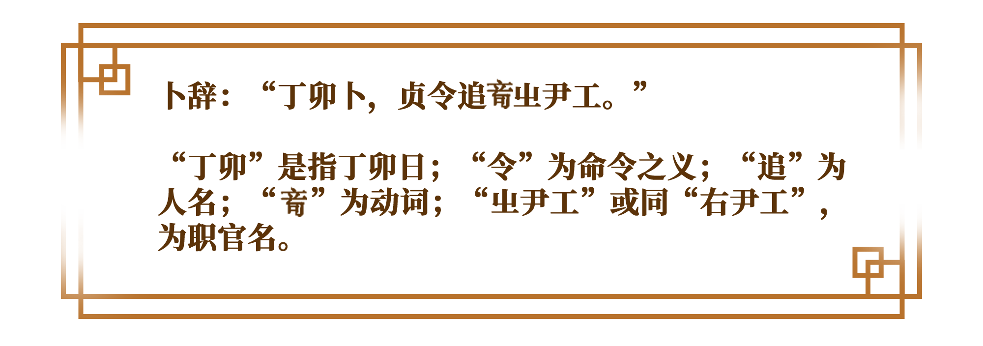 ee076d1ba004852d1f0472c9a53e9880.png