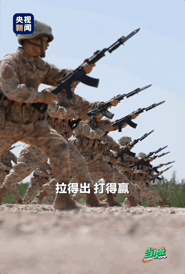 f5f4070b133e1153e05e7f2db9805b67.gif