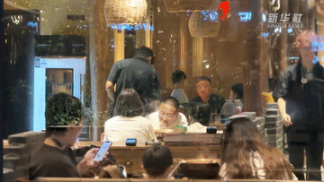 0d9b1e8b83d263397ea988df52252725.gif