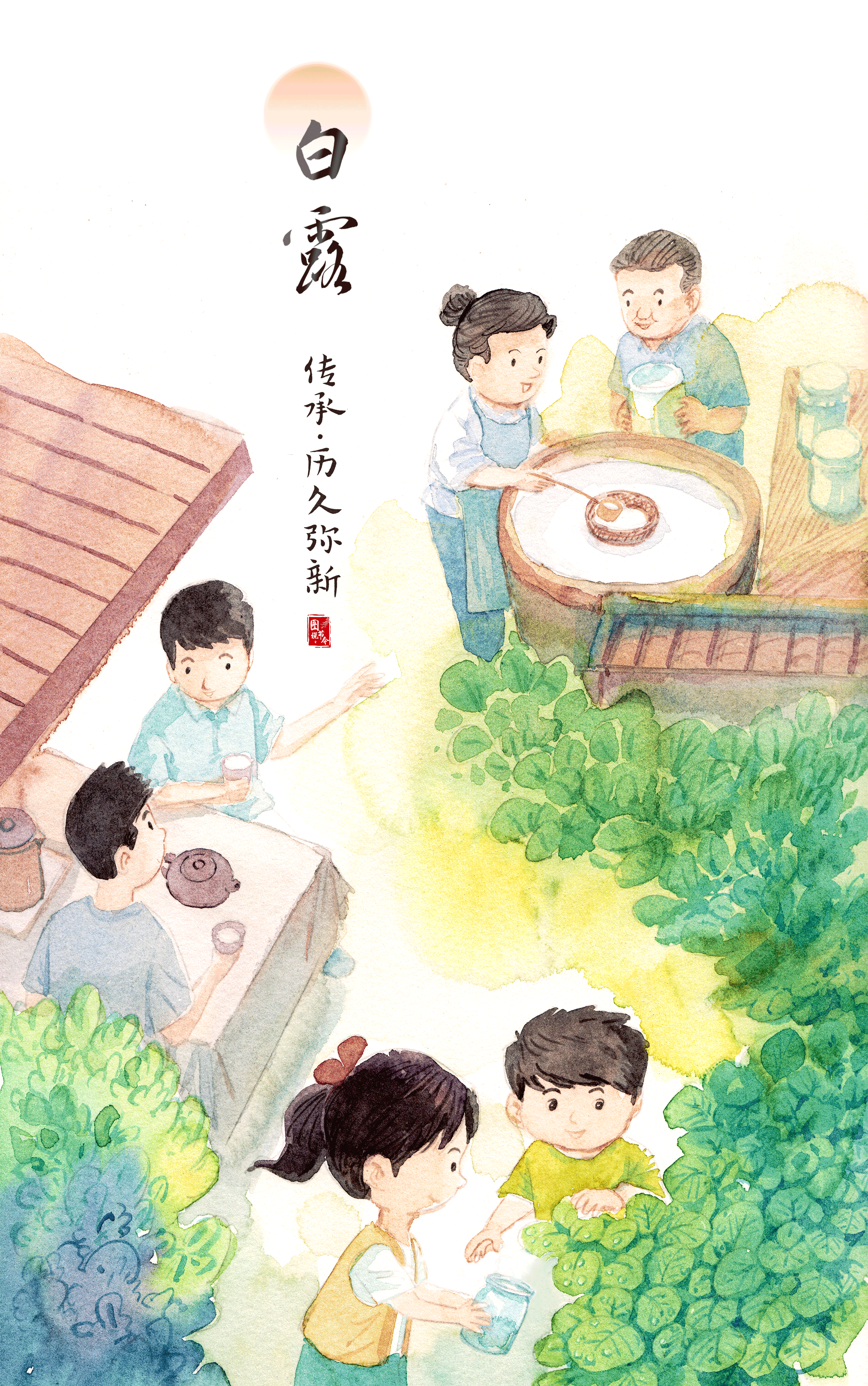 212bda6d370bb7e5a63b281d1302ea55.gif