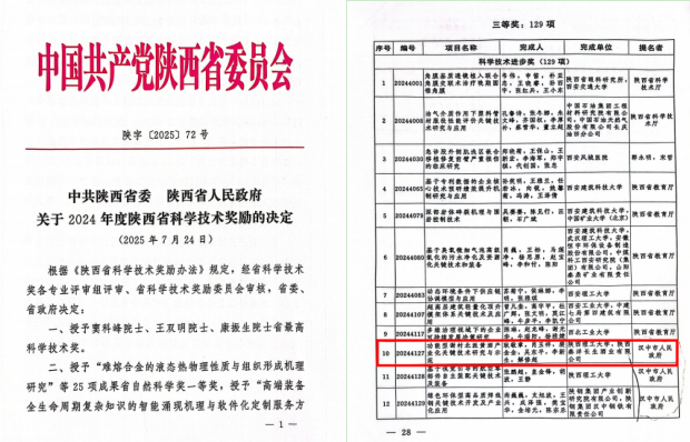 3ff79893bb0e2b537e68a29d1eeb8a13.png