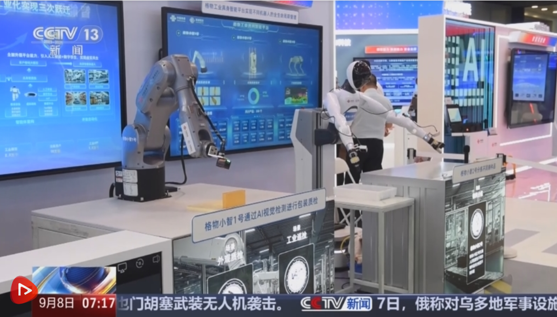 正在上传... df118047f35b675b8265e84e6a85a880.png