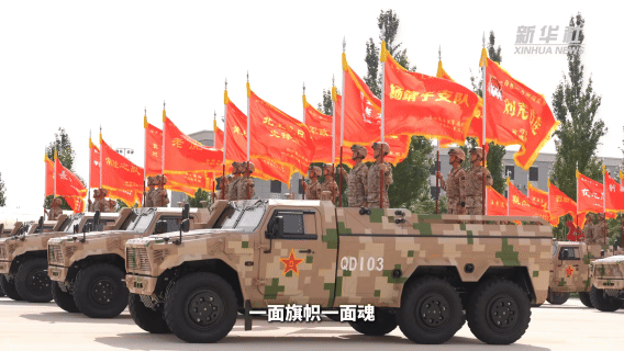 2b843792c6f80ed81b87aee7a5a5e20b.gif