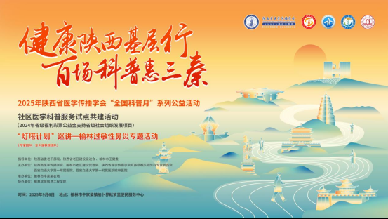 正在上传... 3edc7d411fa4dd551ccc68ca6ce71aa8.png