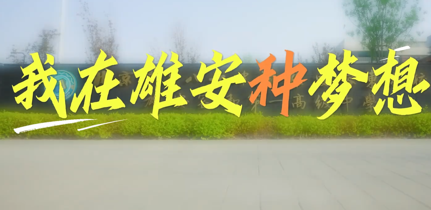 518541df6877b4bbcb7b5d539af056a9.png